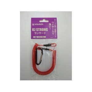 カハラジャパン 安全ロープ KJストロングランヤード レッド 900250レッド310 FC742FR-1460782-イメージ2
