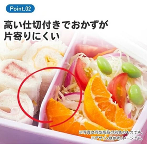 スケーター ふわっとタイトランチボックス カーズ26 450mL FCF045P-RBF3AN-イメージ3