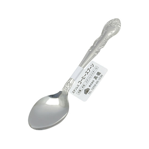 TAKAGI ステンレス コーヒースプーン 1P シール対応 FCJ070W-イメージ1