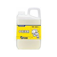 サラヤ ヤシノミ洗剤3kg FC535HV-3541011