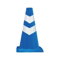 安全興業/安全コーン ミニスコッチコーン 青 SCB-450 FCD266A-6528069