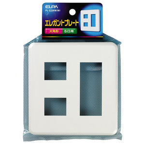 エルパ エレガントプレート 5口用(2+3) PL-E23HN(W)-イメージ1