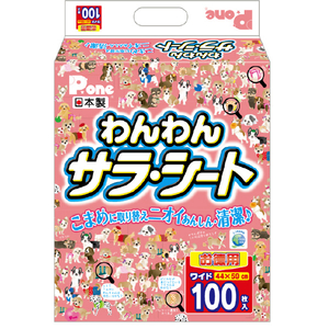 第一衛材 わんわん サラ・シート お徳用 ワイド(100枚) ﾜﾝﾜﾝｻﾗ･ｼ-ﾄﾜｲﾄﾞ100P-イメージ1