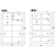 コクヨ カラーLBP用名刺カード 両面 A4 100枚 F808934-LBP-VCS15-イメージ2