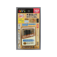 建築の友 かくれん棒・簡単パテ ミディアム系 FC33921-KPA2ﾐﾃﾞｨｱﾑ