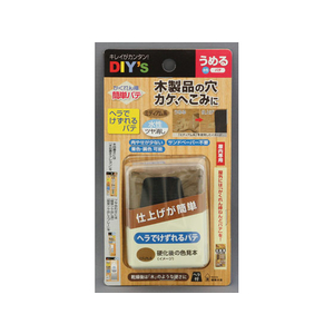 建築の友 かくれん棒・簡単パテ ミディアム系 FC33921-KPA2ﾐﾃﾞｨｱﾑ-イメージ1