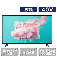 オリオン 40V型フルハイビジョン液晶テレビ OMW40D10