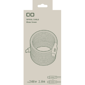 CIO スパイラルケーブル CtoC 2m モスグリーン CIO-NLSC30000-CC2-MGR-イメージ5