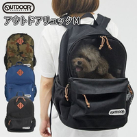 スリーアローズ FCC8948 OUTDOOR ペットリュック キャリー 迷彩 M