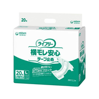 ユニ・チャーム ライフリー 横モレ安心テープ止め(男女共用) L 20枚 FC933NH-452364