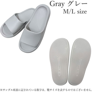 ストロング 防水 軽量EVAサンダル L グレー FCK101D-17-0020-39-イメージ4