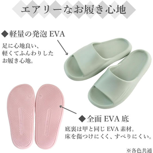 ストロング 防水 軽量EVAサンダル L グレー FCK101D-17-0020-39-イメージ6