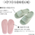 ストロング 防水 軽量EVAサンダル L グレー FCK101D-17-0020-39-イメージ6
