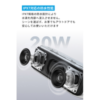 Anker A3171N21 ワイヤレススピーカー Soundcore Select 2S