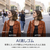 OPPO OPPO Reno15 A オーロラブルー CPH2801_8_128AB-イメージ7