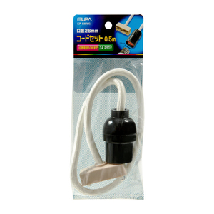 エルパ コードセット 50cm ホワイト KP5HW エルパ コードセット 50cm ホワイト KP5HW
