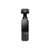 DJI OSMO POCKET 4 クリエイターコンボ OP4401-イメージ1