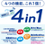白元アース ミセスロイド 洋服ダンス用 1年 2個 FCR3816-イメージ3