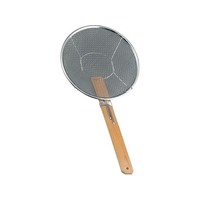 江部松商事 EBM/18-8 普及タイプ 竹柄そばあげ 横型 21cm FC751LH-3178100