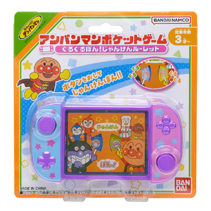 バンダイ アンパンマン アンパンマンポケットゲーム ぐるぐるぽん! じゃんけんルーレット APﾎﾟｹﾂﾄｹﾞ-ﾑｼﾞﾔﾝｹﾝﾙ-ﾚﾂﾄ-イメージ3