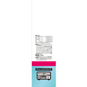 マルカン AIM30 室内避妊・去勢後成猫用 健康な尿路・毛玉ケア フィッシュ 600g FC036PU-SAI-017-イメージ3