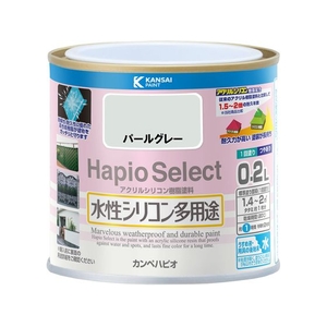 カンペハピオ ハピオセレクト パールグレー 0.2L FCB473M-イメージ1