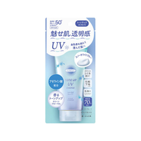 コーセーコスメポート サンカットR トーンアップUVエッセンス スノーホワイトブルー 80g FCG153Y