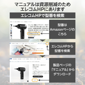 エレコム 会議用有線/Bluetooth(R)スピーカーフォン ブラック LBT-SP02M2BK-イメージ10