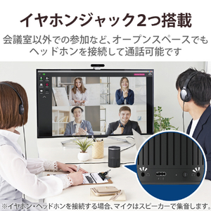 エレコム 会議用有線/Bluetooth(R)スピーカーフォン ブラック LBT-SP02M2BK-イメージ7