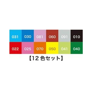 呉竹 ZIG クリーンカラーリアルブラッシュ 12色セット クリーンカラーリアルブラッシュシリーズ RB-6000AT/12VA-イメージ2