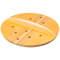 江部松商事 さわら 穴明 木蓋 15cm FC106LS-6218000