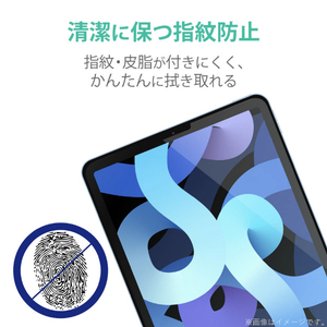 エレコム フィルム/ブルーライトカット/反射防止 iPad Air10．9インチ(第4世代)/iPad Pro 11インチ(2020年春/2018年モデル)用 TB-A20MFLBLN-イメージ5
