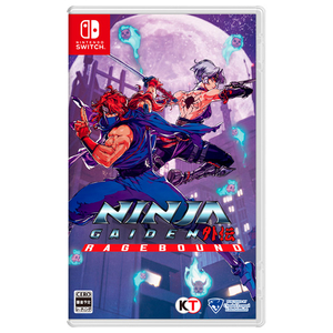 クラウディッドレパードエンタテインメント NINJA GAIDEN:Ragebound スタンダードエディション【Switch】 HACPBLC6B クラウディッドレパードエンタテインメント NINJA GAIDEN:Ragebound スタンダードエディション【Switch】 HACPBLC6B