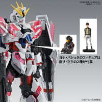 バンダイスピリッツ MGﾅﾗﾃｲﾌﾞｶﾞﾝﾀﾞﾑCｿｳﾋﾞVERKA MG 1/100 ナラティブ 