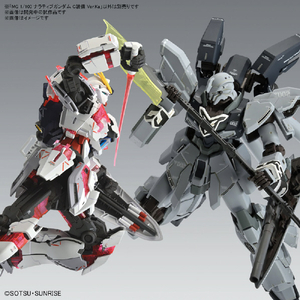 バンダイスピリッツ MG 1/100 ナラティブガンダム C装備 Ver．Ka MGﾅﾗﾃｲﾌﾞｶﾞﾝﾀﾞﾑCｿｳﾋﾞVERKA-イメージ9