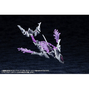 コトブキヤ AS007ゼノアルマ レギアント AS007ｾﾞﾉｱﾙﾏﾚｷﾞｱﾝﾄ-イメージ14