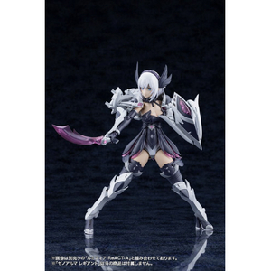 コトブキヤ AS007ゼノアルマ レギアント AS007ｾﾞﾉｱﾙﾏﾚｷﾞｱﾝﾄ-イメージ7