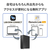 I・Oデータ 2．5GbE対応 1ドライブ ネットワークHDD(4TB) HDL1-LE04-イメージ5