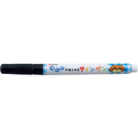 サクラクレパス 洗たくでおとせるサインペン くろ FC71637-MK-S#49