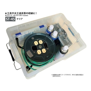ＪＥＪアステージ STボックス クリア #45 FC720GT-8286717-イメージ3