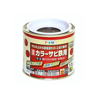 アサヒペン カラーサビ鉄用 1／5L こげ茶 FCB836G