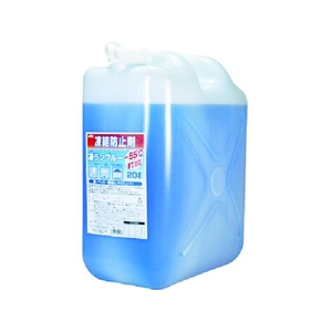 古河薬品工業 住宅用凍結防止剤凍ランブルー20L 20180.0×350.0×410mmグリセリン､エタノール FC942HB-4010493-イメージ1