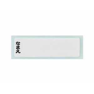 スケーター ふわっとタイトランチボックス ベイマックス26 450mL FCF046P-RBF3AN-イメージ7