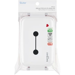 スケーター ふわっとタイトランチボックス ベイマックス26 450mL FCF046P-RBF3AN-イメージ8