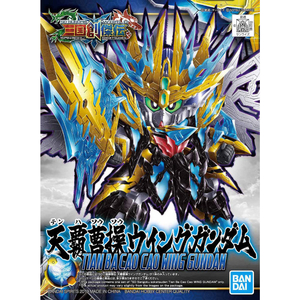 バンダイスピリッツ SD 三国創傑伝 天覇曹操ウイングガンダム SDｿｳｹﾂﾃﾞﾝ29ﾃﾝﾊｿｳｿｳｳｲﾝｸﾞ-イメージ3