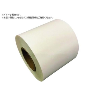 SAXIN/ニューライト粘着テープ標準品 基材厚み0.4mmX150mmX20m FC709VS-1605918-イメージ1