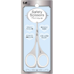 【１２０個セット】【１ケース分】 貝印 セーフティハサミ(樹脂リング付) KQ3114×１２０個セット　１ケース分 【mor】【ご注文後発送までに2週間前後頂戴する場合がございます】 貝印 KQ3114ｾ-ﾌﾃｲﾊｻﾐ セーフティハサミ(樹脂リング付) |エディオン公式通販