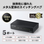 BUFFALO Giga 5ポート スイッチングハブ 電源外付け 金属筐体 マグネット付属 ブラック LSW8-GT-5ES/BK-イメージ2