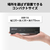 BUFFALO Giga 5ポート スイッチングハブ 電源外付け 金属筐体 マグネット付属 ブラック LSW8-GT-5ES/BK-イメージ4