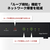 BUFFALO Giga 5ポート スイッチングハブ 電源外付け 金属筐体 マグネット付属 ブラック LSW8-GT-5ES/BK-イメージ6